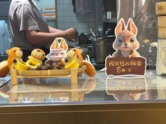 -都可手作(学士街手作店)