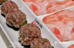 Fresh Beef Balls