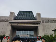 -徐州博物馆