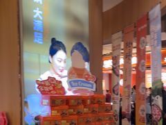 -呷哺呷哺(砂之船奥莱店)