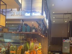 -非烤勿扰韩料自助烤肉(松山湖万科店)