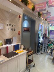 点击看大图 -爱儿美儿童摄影(奥森公园店)