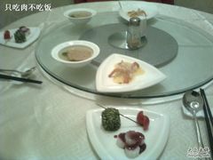 Image0414-新光酒家·河豚·海鲜·蟹料理(浦东店)