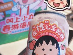 -海底捞火锅(外滩店)