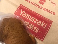 -山崎面包(苏州中心店)