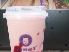 草莓朵朵酸奶多-一只酸奶牛(时代天街A馆店)
