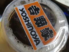 -吉野家(凯旋购物广场店)