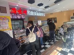 -思味特(纬一路店)