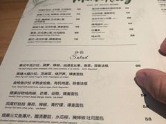 -翠贝卡&Mama Kelly Brunch Coffee(河西店)