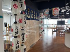 -帝京日语(春熙路旗舰校区)