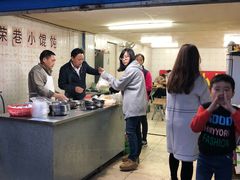 -荣巷小馄饨(荣巷店)