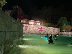 -森波拉火山温泉