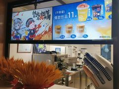 -珠海海泉湾神秘岛亲子乐园