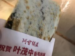 -阿甘锅盔(中关村食宝街店)