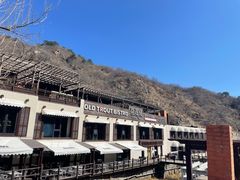 -泰莲庭·溪畔餐厅(雁栖湖店)