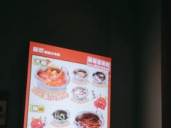 -龍歌自助小火锅(市南金茂湾店)