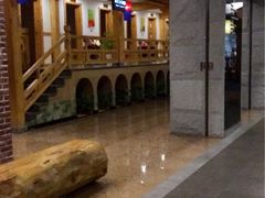 -纽斯桑拿会所(餐厅天山路店)