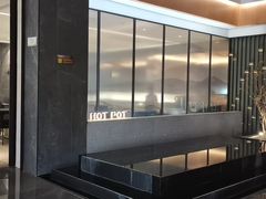 -长嘉·河图火锅(长嘉汇江景旗舰店)
