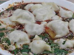 饺子韭黄-清真知感酸汤水饺(回民街店)