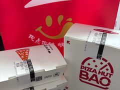 -必胜客(龙茗店)