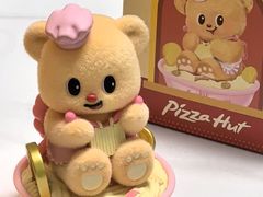 -必胜客(江南时代广场店)