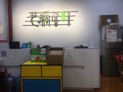 -艺桐年艺术培训中心