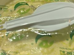 -德禄酸奶(莫家街店)