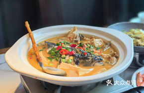 Signature Qiandao Lake Fish Head Stew