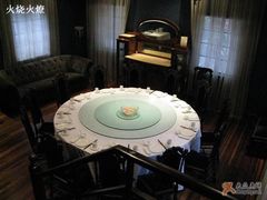 -福1039(愚园路店)