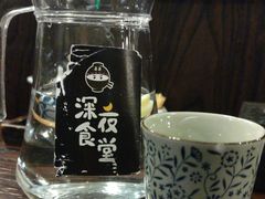 -哥哥の深夜食堂(红松东路店)