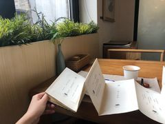 -之参餐厅(前门大街店)