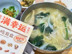 -小满手工粉(北京顺义华联店)