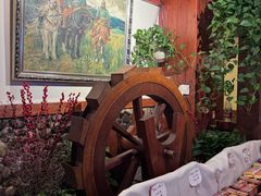 -老井俄式餐厅