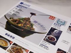 -兰湘子·湘菜小炒(崂山丽达店)