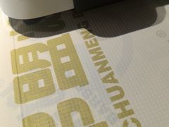 -串盟烧烤·长沙美食地标(星沙店)