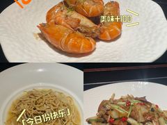 -许爷家·生态湖鲜(徐汇日月光店)