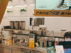 -7分甜(武林银泰店)