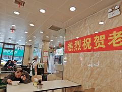 -老四季(南市场店)
