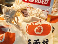 -三十六味匠猪蹄(三元桥店)