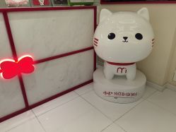 -咪咪比基尼脱毛专业店