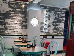 -小杨生煎(湟普汇店)