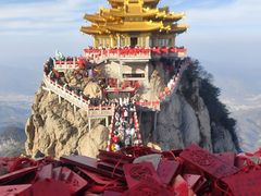 -老君山风景名胜区