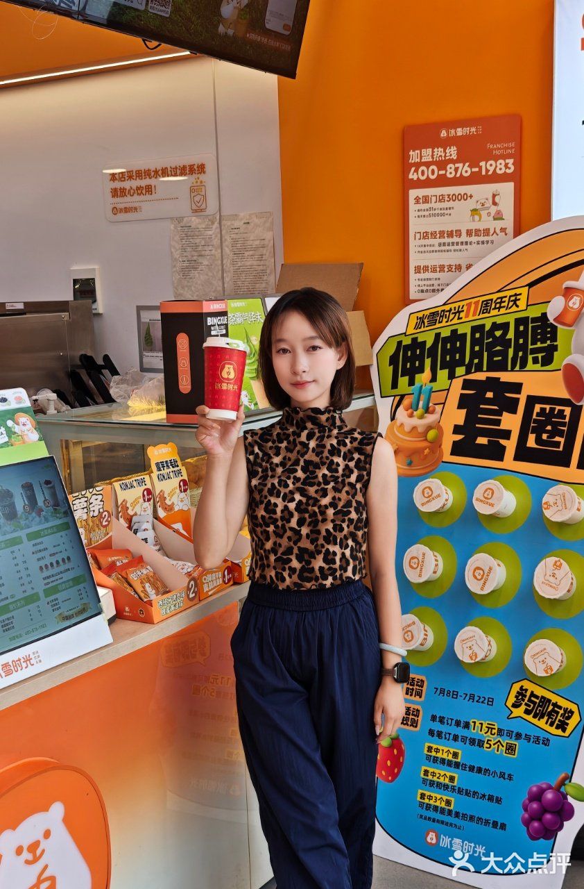 宝子们！你们喝的奶茶里可能根本没有奶！