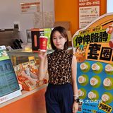 宝子们！你们喝的奶茶里可能根本没有奶！