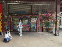 -黄桷坪涂鸦艺术街