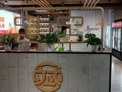 -大斌家串串火锅(汇一城店)