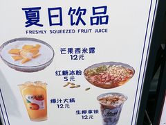 -易裕和·长沙米粉(竹塘西路店)