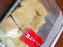 -山崎面包(第一八佰伴店)