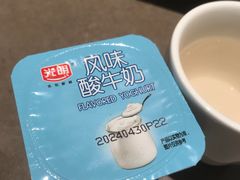 -海门鱼仔·潮汕味(KKMall店)
