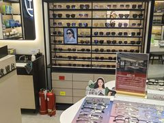 -博士眼镜集团石人工眼镜(虹口万泰店)